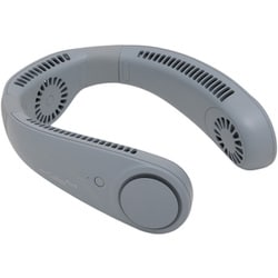 ネックファン iFan Collar Plus II（アイファン カラープラスII） グレー IF-COP25GY