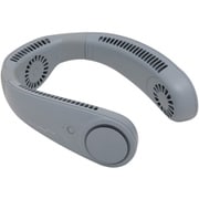 ネックファン iFan Collar Plus II(アイファン カラープラスII) グレー IF-COP25GY
