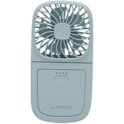 5WAYハンディファン iFan Fino Pro（アイファン フィノ プロ） ミント IF-FNP25MT