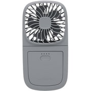 5WAYハンディファン iFan Fino Pro(アイファン フィノ プロ) グレー IF-FNP25GY