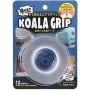 次世代型ゲル両面テープ 手で切れるコアラグリップ (コアラグリップシリーズ) KG-CUT