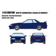 EM679B 1/43 BUILT BY LEGENDS Mine's Skyline GT-R（BNR32） ナラブルー [レジンキャストミニカー]