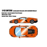 EM739A 1/43 Lamborghini Revuelto 2024 （ALTANERO Wheel） アランシオアポディス [レジンキャストミニカー]