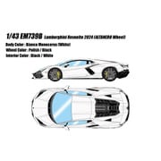 EM739B 1/43 Lamborghini Revuelto 2024 （ALTANERO Wheel） ビアンコモノセルス [レジンキャストミニカー]
