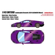 EM739D 1/43 Lamborghini Revuelto 2024 （ALTANERO Wheel） ヴィオラパシファエ [レジンキャストミニカー]
