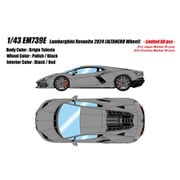 EM739E 1/43 Lamborghini Revuelto 2024 （ALTANERO Wheel） グリジオテレスト [レジンキャストミニカー]