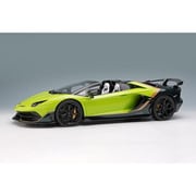 EML079E 1/18 Lamborghini Aventador SVJ Roadster 2020 Ad Personam 2 tone paint ヴェルデスキャンダル/ヴェルデハイドラ [レジンキャストミニカー]