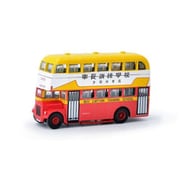 KMB2024057 KMB Daimler A “Bus Captain Training School” [ダイキャストミニカー]