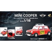 ATC18060 1/18 ミニクーパー Rally #177 [ダイキャストミニカー]