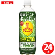 三ツ矢 スーパーストロングレモン PET 570ml×24本