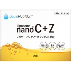 LN01-30X 30包（1包5g） [Liposomalnano C+Z（リポソーマル ナノ ビタミンC+亜鉛）]