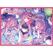 きゃらスリーブコレクション マットシリーズ No.MT2094 プリンセスコネクト！Re：Dive サマー Ver. ネネカ [トレーディングカード用品]