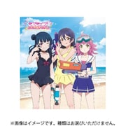 ラブライブ！シリーズ オフィシャルカードゲーム ブースターパック 夏、はじまる。 1パック（5枚入） [トレーディングカード]