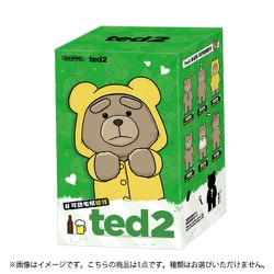 新品未開封 Ted2 Teddy Bear アクションぬいぐるみペンダント