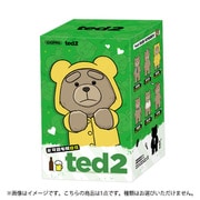 Ted2 Teddy Bear アクションぬいぐるみペンダント シリーズ 1個 [コレクショントイ]