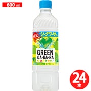 GREEN DA・KA・RA 限定 シークワーサー味 冷凍兼用 600ml×24本