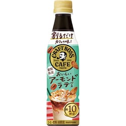 割るだけクラフトボスカフェ おいしいアーモンドラテベース 340ml