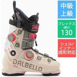 ダルベロ　スキーブーツ　DRS WC S 23/23.5㎝　フレックス130 23-dalbello-drs-130-300x300.jpg