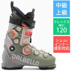ダルベロ　DALBELLO スキーブーツ27.5cm ダルベロ（DALBELLO）スキーブーツの販売ページ