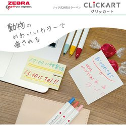 ひよこ★ imgrc0084294992.jpg