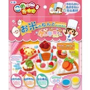 こめっこねんど ケーキ屋さんセット 115201