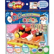 こめっこねんど おすし屋さんセット 115202