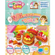 こめっこねんど ワッフル屋さんセット 115203