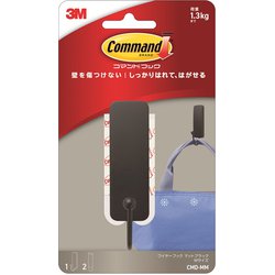 コマンド フック マットブラック Mサイズ CMD-MM
