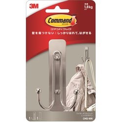 コマンド ダブルフック ニッケルサテン CMD-WN