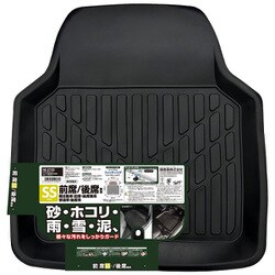 NE-2720 [ネクストPVCトレイ（前席SS・後席兼用）ブラック]