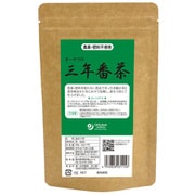 オーサワの三年番茶 20g（2g×10包） [ティーバッグ]