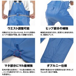 ヨドバシ.com - PROシーバージョン PROシーバージョン 胸付き