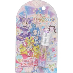 PR33839 [キミとアイドルプリキュア♪ ストーン付リップグロスB]