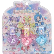 PR33849 [キミとアイドルプリキュア♪ はがせるマニキュア3本セットA]
