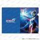 ウルトラシリーズ ウルトラマンゼロ 15周年 記念クリアファイル infinity future ver.