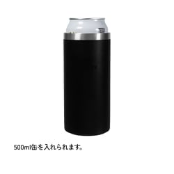 ヨドバシ.com - スタンレー STANLEY エブリデイ缶クーラーカップ