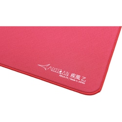 artisan fx 疾風乙V2 soft XXL ヨドバシ.com - アーチサン ARTISAN ゲーミングマウスパッド