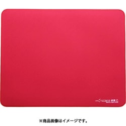 ゲーミングマウスパッド NINJA FX 疾風（ハヤテ）乙 V2 MID XXLサイズ ワインレッド FX-HYO2-MD-XXL-R