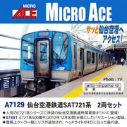A7129 Nゲージ完成品 仙台空港鉄道SAT721系 2両セット [鉄道模型]
