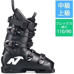 ヨドバシ.com - ノルディカ NORDICA Dobermann 5 RD-93 Soft