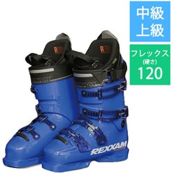 24-25 ユーピーゼット ハードブーツ UPZ BOOTS XC-R 標準FLO