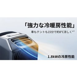 EcoFlow WAVE3 ポータブルエアコン 楽天市場】【クーポンで104,951円 10/22~】EcoFlow WAVE 3