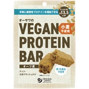 オーサワのVEGAN PROTEIN BAR（オーツ麦） 小麦不使用 2本（約60g） [プロテイン]