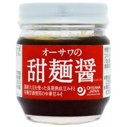 オーサワの甜麺醤 85g