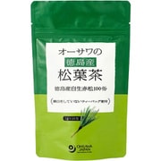 オーサワの徳島産松葉茶 20g（1g×20包入）