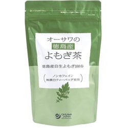 オーサワの徳島産よもぎ茶 40g（2g×20包）
