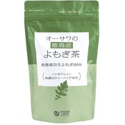 オーサワの徳島産よもぎ茶 40g（2g×20包）