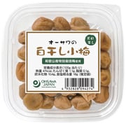 オーサワの白干し小梅 80g