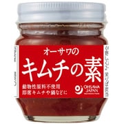 オーサワのキムチの素 85g