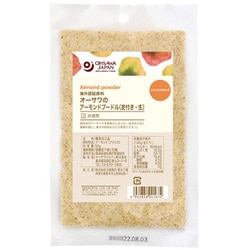オーサワのアーモンドプードル（皮付き・生） 50g